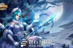 王者荣耀王昭君美少女战士皮肤何时上线-王昭君美少女战士皮肤上线时间一览