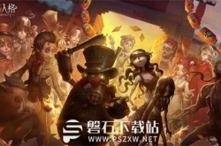 第五人格心理学家朱丽叶好玩吗-第五人格心理学家朱丽叶攻略