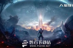 星球重启毁星武器技能强度怎么样-星球重启毁星武器技能强度介绍