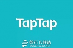 taptap怎么编辑标签-taptap删除标签的方法