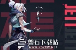 无畏契约光明哨兵2.0套装怎么样-无畏契约光明哨兵2.0套装介绍