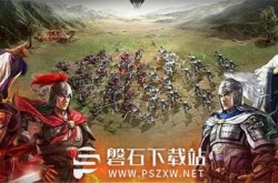 三国志战略版天师举义剧本怎么玩-三国志战略版天师举义剧本介绍