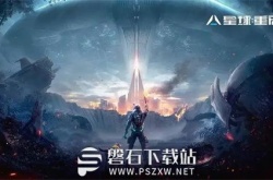 星球重启智能冰箱怎么制作-星球重启智能冰箱制作方法