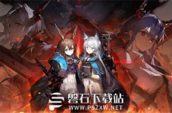 明日方舟11月23日常驻标准怎么抽取-明日方舟11月23日常驻标准寻访抽取建议