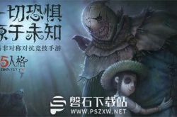 第五人格三丽鸥联动皮肤怎么样-第五人格三丽鸥联动皮肤攻略