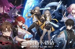 崩坏星穹铁道希露瓦突破材料怎么获取-崩坏星穹铁道希露瓦突破材料获取攻略