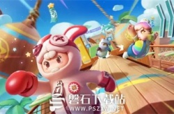 元梦之星生化对决怎么玩-元梦之星生化对决玩法介绍