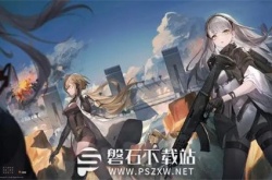 少女前线2追放阵容配队怎么样-少女前线2追放阵容配队推荐