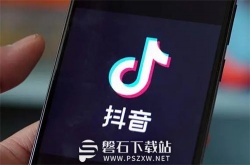 抖音年度观察报告如何查看-抖音年度观察报告查看方式