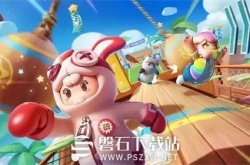 元梦之星祈愿什么时候更新-元梦之星赛季祈愿时间介绍