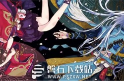 阴阳师草莓音乐节活动是什么-阴阳师草莓音乐节活动介绍